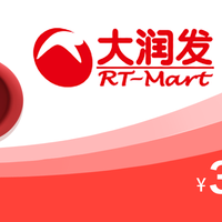 移动端：大润发 300大润发购物卡