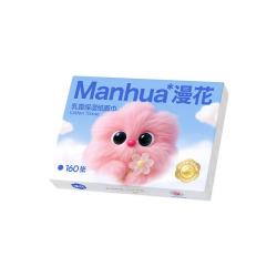 漫花 医护级 保湿乳霜纸巾