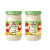  McCormick/味好美 经典酸甜 沙拉酱