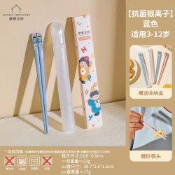 摩登主妇 动物派对筷子