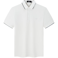  SEPTWOLVES/七匹狼 凉感高弹 男士POLO衫 4XL 190/104A 801(米白)