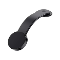  deli/得力 360度旋转折叠 车载手机支架