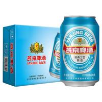 88VIP:燕京啤酒 YANJING BEER/燕京啤酒