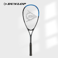 邓禄普 壁球拍全碳素专业碳铝一体拍进阶拍运动训练壁球拍 SONIC LITE TI碳铝一体拍