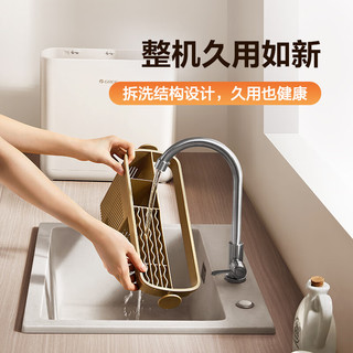  GREE/格力 紫外线UV杀菌 刀具砧板筷子除菌机