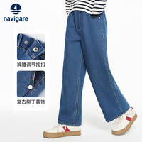 navigare/纳维凯尔 女童牛仔裤 120