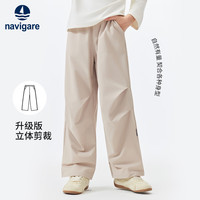 navigare 弹力百搭休闲裤