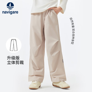 navigare 弹力百搭休闲裤