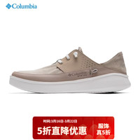 Columbia 男鞋26春夏款男子钓鱼系列户外鞋抓地耐磨徒步运动休闲鞋