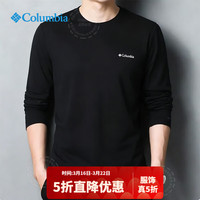Columbia 长袖T恤男春秋款户外男子运动休闲内搭T恤简约圆领卫衣
