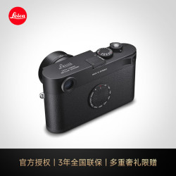 徕卡（Leica）M11-D旁轴数码相机 莱卡M11D全画幅专业无反相机 黑色