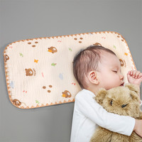 格格亲 婴儿云片枕夏季纯棉纱布新生儿透气吸汗0-12月宝宝枕头防吐奶枕巾