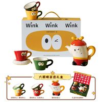 88VIP：肆月 3625-TMCS 陶瓷茶具套装 500ml以上 红色