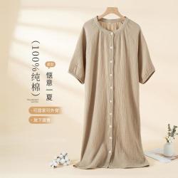 阿诗玛 纯棉纱布女士短袖睡裙夏季薄款日系家居裙可外穿