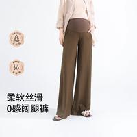 英氏 托腹 阔腿裤