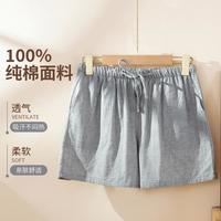 阿诗玛 纯棉纱布睡裤女短裤夏季薄款休闲宽松家居裤外穿