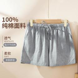 阿诗玛 纯棉纱布睡裤女短裤夏季薄款休闲宽松家居裤外穿