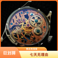 E[手表以直播间实物为准]库存全新石英配件喜欢留不喜欢不要拆模