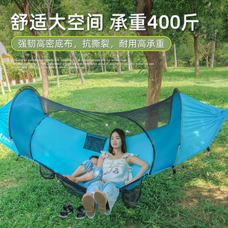  牧野朝歌 防蚊防雨防侧翻 防蚊吊床 可拆卸遮阳款 防蚊吊床浅蓝-(可拆卸遮阳款）