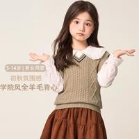 金菊 福利出清女童男童儿童毛衣马甲绵羊毛100%针织马夹装背心坎肩