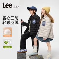 Lee/李 三防 儿童羽绒服