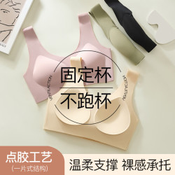 宜而爽 女士文胸 无痕海绵垫  绿色 XXL