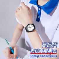 星期日历手表学生男女通用夜光防水