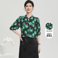 金菊 福利出清真丝桑蚕丝100%T恤圆领五分袖上衣门襟纽扣透气衬衫