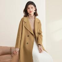 限尺码：金菊 福利出清绵羊毛100%毛呢外套西装领双面呢双排扣女式大衣日常