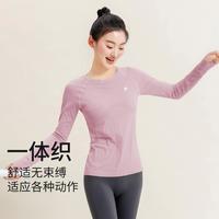 Barbie 运动t恤女普拉提运动服镂空提花无缝一体运动羽毛球服女