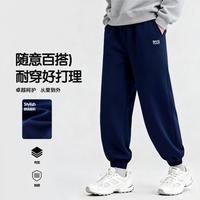 navigare/纳维凯尔 亲肤 男童裤子