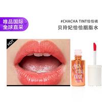 贝玲妃 CHACHA TINT 胭脂水染唇液6ml
