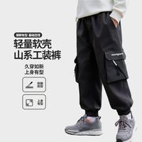 navigare/纳维凯尔 男童裤子