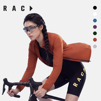 H7 丨轻羽·2026新款男女款通勤防风防泼水春秋超轻量化骑行防风衣