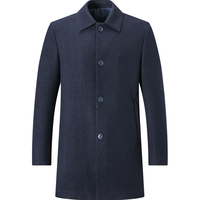  SEPTWOLVES/七匹狼 含羊毛 男士毛呢大衣 XL 175/92A 101(藏青)