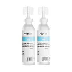 易简 生理海盐水 鼻腔喷雾 低渗洗鼻盐水-2支5ml