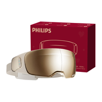  PHILIPS/飞利浦 热敷 眼部按摩仪