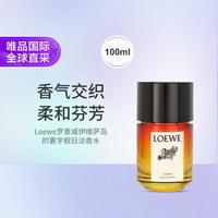 LOEWE 伊维萨岛的寰宇假日淡香水 100ml