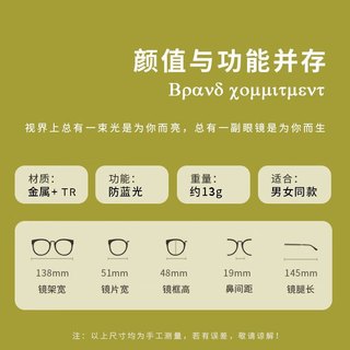  CHEMILENS/凯米 防蓝光 近视眼镜片 凯米HMC标准版(2片)1.60 01247透明灰C4