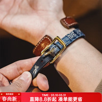 马登福叔 马登  福叔复古boro百家布拼接工装手环黄铜头层植鞣牛皮手镯配饰品男女 黑色 24cm