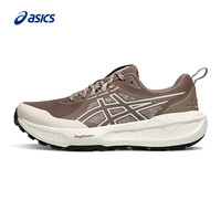 亚瑟士 GEL-SONOMA 8 女款越野跑鞋