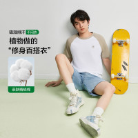 YOUKESHU 男士打底衫男5A抑菌圆领套头T恤