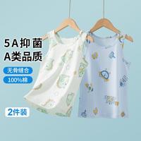 顶瓜瓜 2件装A类100%棉 男童 运动