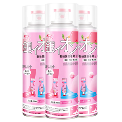 珺北 鞋袜杀菌去异味除臭喷雾 260ml*3瓶（白桃味）