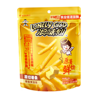  Want Want/旺旺 蜂蜜黄油味 薯条薯片组合装