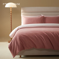  MIDO HOUSE/铭都家居 100支长绒棉 床上四件套