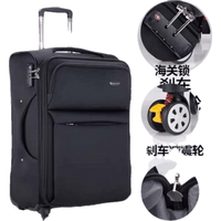  才俊 加密防水耐磨 行李箱