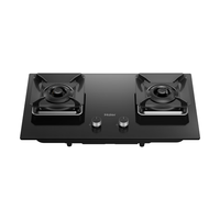 Haier/海尔 5.2kW瞬燃猛火 燃气灶