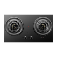  Vanward/万和 75%超一级能效 家用燃气灶