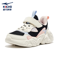 鸿星尔克 儿童运动鞋 正黑/橡芽白0098 27